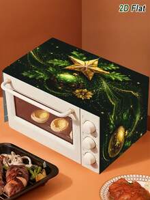 深綠色與金色聖誕球星形圖案微波爐防塵罩 85*35cm 聚酯纖維廚房烤箱裝飾罩 - 墨綠金彩球款 - 查看 12