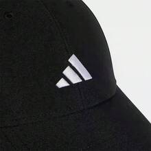Topi baseball unisex adidas dengan desain logo merek, bergaya, serbaguna, dan desain sederhana, cocok untuk pasangan. - Hitam - View 4