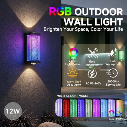 CANMEIJIA 12W Outdoor Wall Light IP65 Waterproof ABS Material RGB Light Up & Down Warm Light Ultra-Wide Angle Lighting Wide Voltage AC85-265V Yard Home Decor Wall Lamp, Suitable For Outdoor Balcony/Garden/Indoor Home/Living Room/Bedroom/Stairs/Street/Exterior Wall/Interior Wall/Patio/Bathroom/Corridor/Entrance/Passage