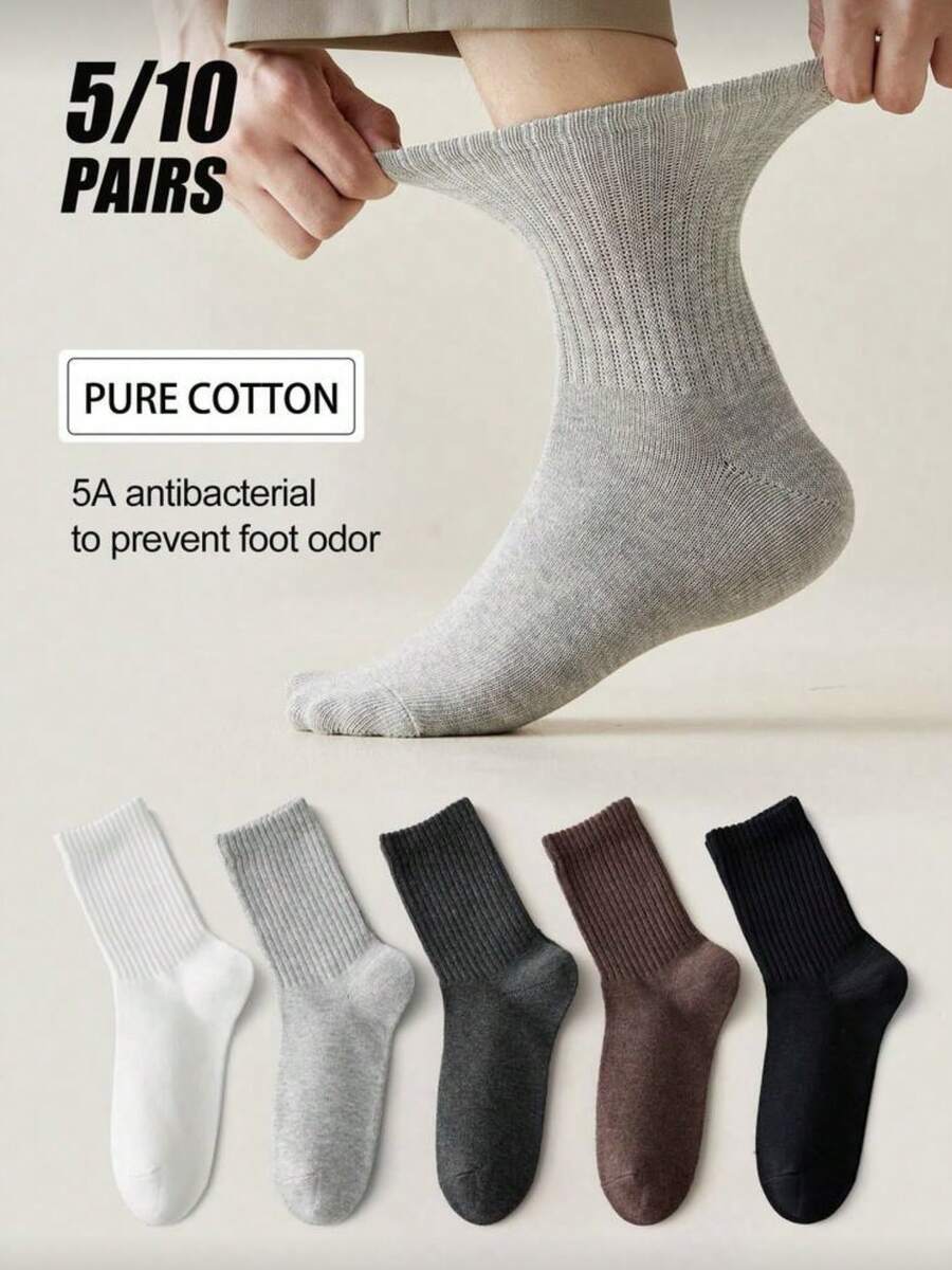 5/10 Pairs Men's Pure Cotton Mid-Calf Socks, High Elasticity, Antibacterial, Odor-Resistant - Multicolor - View 1