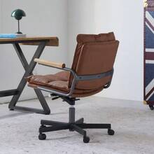 Home Office Desk Chair, Leather Ergonomic Computer Chair With Wheels And Oak Armrests - Brown - View 5