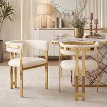Dining Chairs, Beige And Gold - Set Of 4 - 米色和金色 - 查看 2