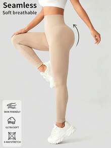 Legging Fitness Tanpa Jahitan dengan Tekstur Campuran Minimalis, Celana Ganda untuk Bersantai & Berolahraga - Aprikot - View 3