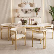 Dining Chairs, Modern Style, Beige And Gold - Set Of 2 - 米色和金色 - 查看 3