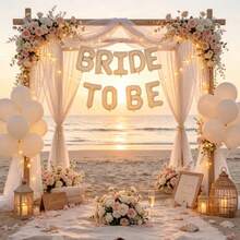9件組 16英吋奶油白色「BRIDE TO BE」字母氣球，婚禮派對裝飾，適合新娘婚前派對、訂婚儀式與夏季活動，婚禮佈置 - 查看 8