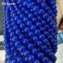 100顆 8mm 仿玉彩色玻璃圓珠,DIY手鍊串珠散珠 - 彩色 - 查看 21