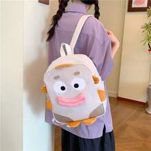 Cute Japanese Cartoon Ugly-Cute Quirky Big Mouth Fish Backpack, 2026 Spring New Large Capacity Rucksack For Women - Multicolor - View 6