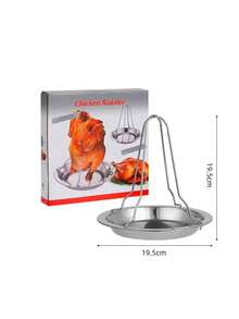 1/2pcs Stainless Steel Chicken Roasting Rack - Multifunctional BBQ Roasting Rack With Drip Tray, Suitable For Grilling, Oven, Non-Stick, Foldable, Multifunctional BBQ Accessory For Outdoor Cooking And Camping, Ensures Perfectly Roasted Chicken Every Time - Multicolor - View 16