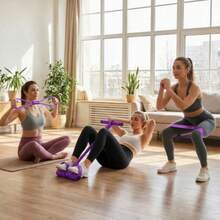 Home Fitness Set, Includes 8-Figure Posture Corrector, Yoga Resistance Bands And Foot Pedal Strength Rope, Suitable For Full Body Shaping And Stretching Exercises, Ideal Gift For Mother, Wife, Girlfriend And Fitness Beginners - Multicolor - View 8