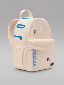 Jordan Jordan Kids Large Capacity Fun Backpack JD2633034PS-004 - Apricot - View 2
