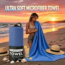 High Quality Microfiber Towel Premium Quick Dry Ultra 5 Sizes Absorbent Towel `` Portable Bag For Gym Yoga Beach Camping Travel - Multicolor - View 1
