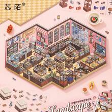 紓壓迷你商店場景貼紙，包含咖啡廳、甜點店、花店、海鮮店、書店、音樂店等主題，適用於手帳、日記用品、貼紙美學、復古手帳用品 - B - 查看 4