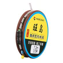 Competition Grade Handmade Finished Fishing Rig, Main Fishing Line With Silicone Anti-Slip Buckle - Multicolor - View 5