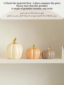 Artificial Pumpkins - A - View 3