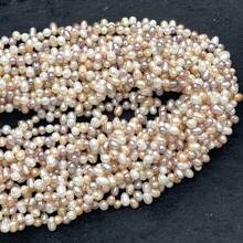 1 Strand 36cm Natural Freshwater Pearls Top Hole Rice Pearl Beads For Jewelry Making DIY Women Men Necklace Bracelets Handicrafts Accessories - Nugget Pearl - View 5