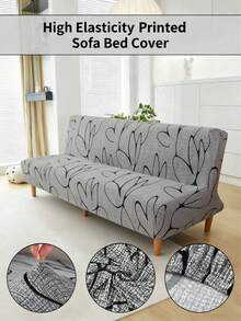 Daybed Cover Sets - Multicolor - View 1