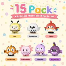 3593PCS, 15 Packs Animals Model Building Blocks Cute Egg Set, Micro Particle Building Blocks, Gift Box, Birthday Gifts, Animals Ornament, Decorations - Multicolor - View 3