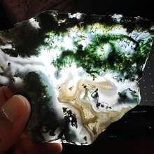 1pc Stunning Crystal Cluster Moss Agate Crystal Raw Stone Slice,Finely Polished,Home Decoration And Addirions,Holiday Gifte,Desktop Ornaments - Multicolor - View 8