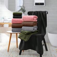 Towel & Bath Towel Sets - Black - View 6