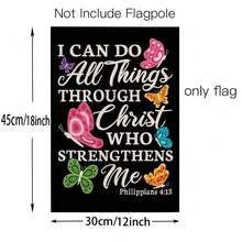 1pc Christian Faith Garden Flag "I Can Do All Things" Home Decor Banner Yard Gift Single-Sided 12X18 Inch Faith Flag (Flag Only) - A - View 3