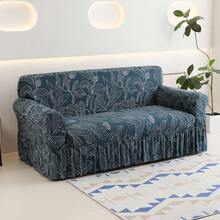 1 pieza Funda elástica para sofá con estampado de hojas en el dobladillo, a prueba de polvo y manchas, protector de sofá de una sola pieza con cobertura completa y elástica, decoración del hogar para la sala de estar, lavable a máquina - Azul Marino - Ver 2