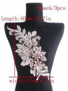 XDH2490 3D刺繡貼花配珠飾，婚紗布料配件，網紗蕾絲DIY表演服裝刺繡補丁/長度：39CM/寬度：16CM - 豆沙色 - 查看 7