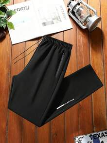 Men's Casual Sports Pants With Zipper Pockets, Suitable For Fitness And Daily Wear - Black - View 2