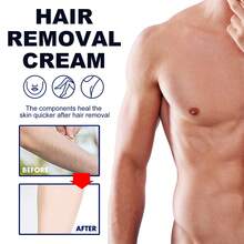 Shaving Creams, Lotions & Gels - Cream - View 6