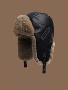 Topi Lei Feng Unisex, Topi Bersepeda Tebal Hangat Musim Dingin, Topi Pelindung Telinga Tahan Angin untuk Aktivitas Luar Ruangan dan Ski - MultiWarna - View 4