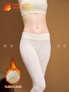 MOIRÉALLURE 1 Pair Pack Women's Fashionable Opaque Fleece Tights High-Stretch Thermal Base Layer Leggings - White - View 1