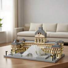 Louvre Museum Model Building Blocks - World Famous Landmark - Architectural Model Bricks - Desktop Decoration - Christmas Gift - Holiday Gift - Multicolor - View 6