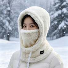 Unisex Winter Warm Fleece Windproof Ski Balaclava, Adjustable Drawstring Full Head And Neck Protection Warm Face Mask, Breathable Cold-Proof Headwear, One Size, Suitable For Skiing, Cycling, Motorcycle Riding, Hiking, Snowboarding, Outdoor Travel And Cold Weather Protection - Multiple Styles - View 3