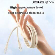 ASUS 60W Fast Charging Data Cable, Available In 1m/2m Lengths, Compatible With Apple 17ProMax/17Pro/17/16ProMax/16Pro/16/15ProMax/15Pro/15, Samsung Phones, Tablets, And Car Charging, Made Of Silicone, Comfortable To Touch, And Tangle-Free - White - View 4