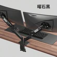 Lenovo AM120 Dual Monitor Mount Gas Spring Height Adjustable Full Motion VESA Bracket Fit 17-32 Inch Computer Screens For Home Office Desk - View 5