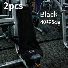Multi-Color Fitness Towel, Sports Towel, Club Towel, Fitness Equipment Pad, Super Soft, Suitable For Sports, Fitness, Exercise, Travel, Beach, Hiking, Climbing, Camping, Backpacking, Picnic Or Any Other Sports And Outdoor Activities, Also For Daily Use. 15.8 Inches X 37.4 Inches, Quick-Dry Towel. - Multicolor - View 9