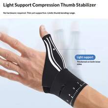 2pcs Finger And Wrist Support, Lightweight Compression Thumb Wrist Brace, Fitness Gear Wrist Joint Protector For Men And Women - Multicolor - View 4