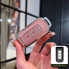 1 pieza Funda de llave inteligente de 3 botones de TPU, compatible con accesorios de Outlander Lancer Mirage - Serie Copo de Nieve - Ver 12