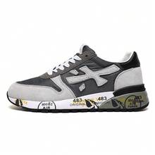 Men's Retro Color Block Suede Panel Sneakers Breathable Mesh Casual Running Shoes Non-Slip Printed Sole Fashion Walking Trainers - 邇富大米黑白灰 - 查看 3