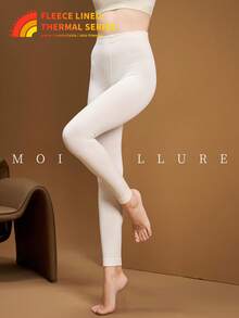 MOIRÉALLURE 1 Pair Pack Women's Fashionable Opaque Fleece Tights High-Stretch Thermal Base Layer Leggings - White - View 2