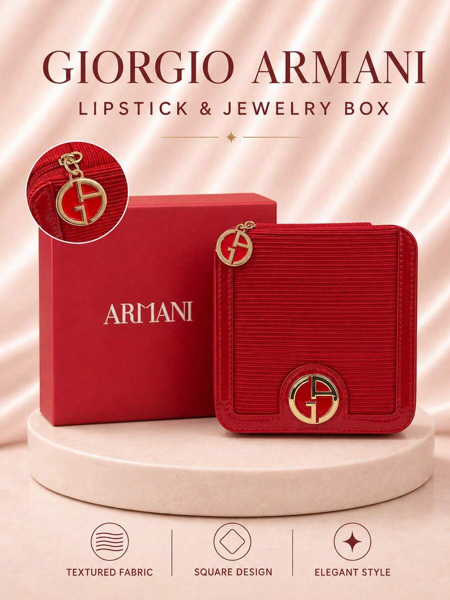 Giorgio Armani 阿瑪尼紅色化妝盒