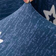 1 pieza Funda elástica con estampado de estrellas para sofá, tela de poliéster de estilo moderno, funda de protección para el hogar, lavable a máquina, uso en todas las estaciones - Neblina azul - Ver 4