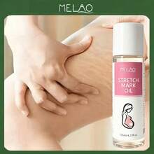 MELAO 多功能緊緻身體油 - 玫瑰紅 - 查看 2