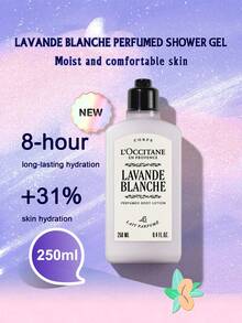 L'Occitane 白薰衣草香氛身體乳液 250ml/8.4 FL.OZ. - Lavande Blanche Perfumed-250ml -8.4 FL.0Z. - 查看 1