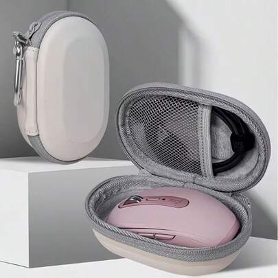 1pc Mouse Storage Bag, Multi-Function Data Cable Organizer Box, Digital Accessories Storage Pouch, Anti-Collision Power Bank Plug And Mouse Protective Case, Wireless Mouse Storage Box Protective Cover Portable Bag, Hard Shell Design For Safer And More Effective Protection Of Mouse And Electronic Accessories, Ideal Gift Choice