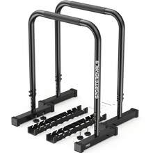 BCAN Single & Parallel Bars - Black Serrated Double-sided Connection Double Bar - View 1