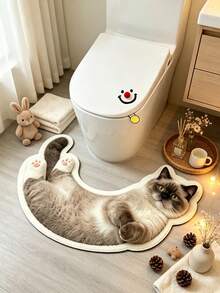 1 pieza Alfombra de piso con patrón de gato marrón, Alfombra de baño, Alfombra de baño, Felpudo, Alfombra pequeña, Alfombra, Alfombra de piso, Decoración del hogar, Alfombra de área, Alfombra de exterior, Decoración del hogar, Alfombra de área, Alfombra de dormitorio, Alfombra lavable - Multicolor - Ver 3