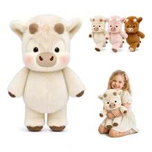 Kids Play Animal Figures - Beige - View 1