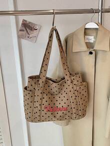 個性化絎縫托特包，客製化刺繡姓名，純色羽絨休閒伴娘禮物，婚禮歡迎禮，度假包 - 彩色 - 查看 4