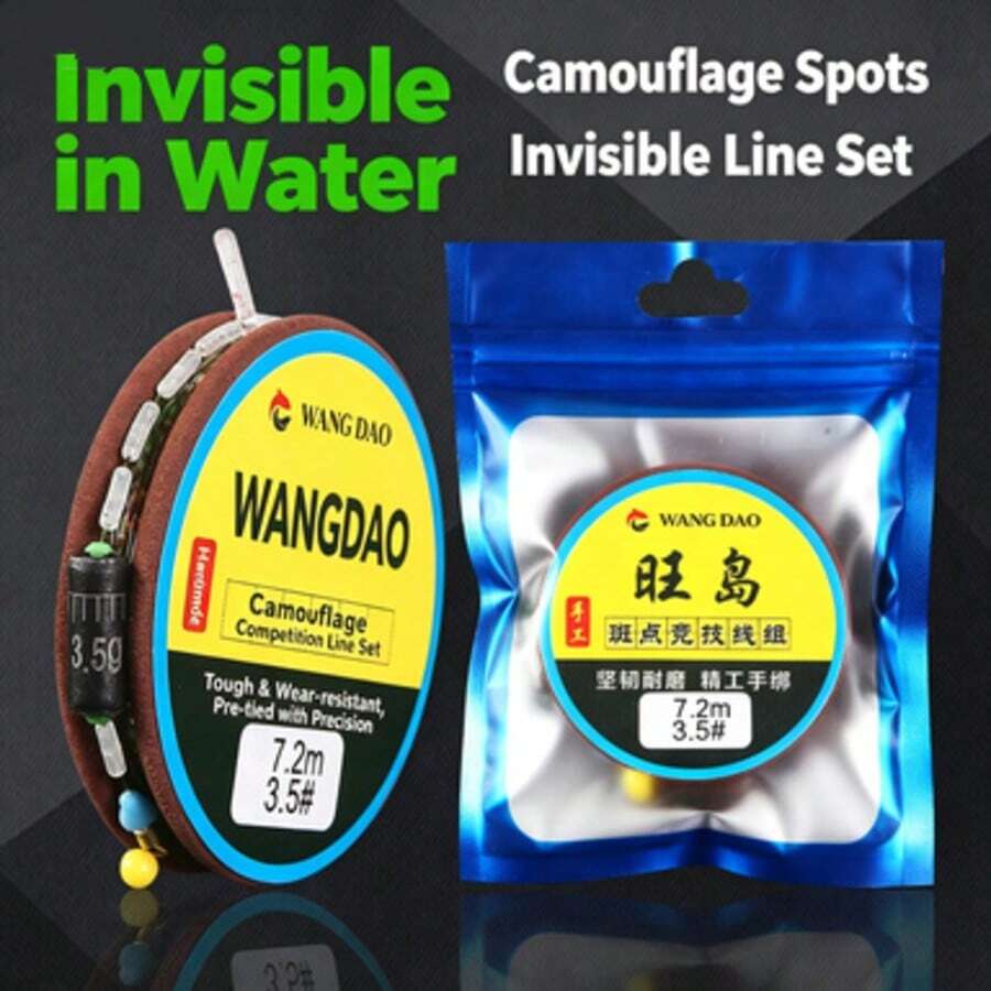 Competition Grade Handmade Finished Fishing Rig, Main Fishing Line With Silicone Anti-Slip Buckle - Multicolor - View 1