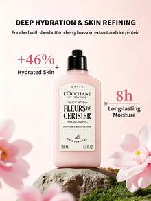 L'Occitane 櫻花香氛身體乳液 250ml/8.4 FL.OZ. - Fleurs de Cerisier-250ml -8.4 FL.0Z. - 查看 4